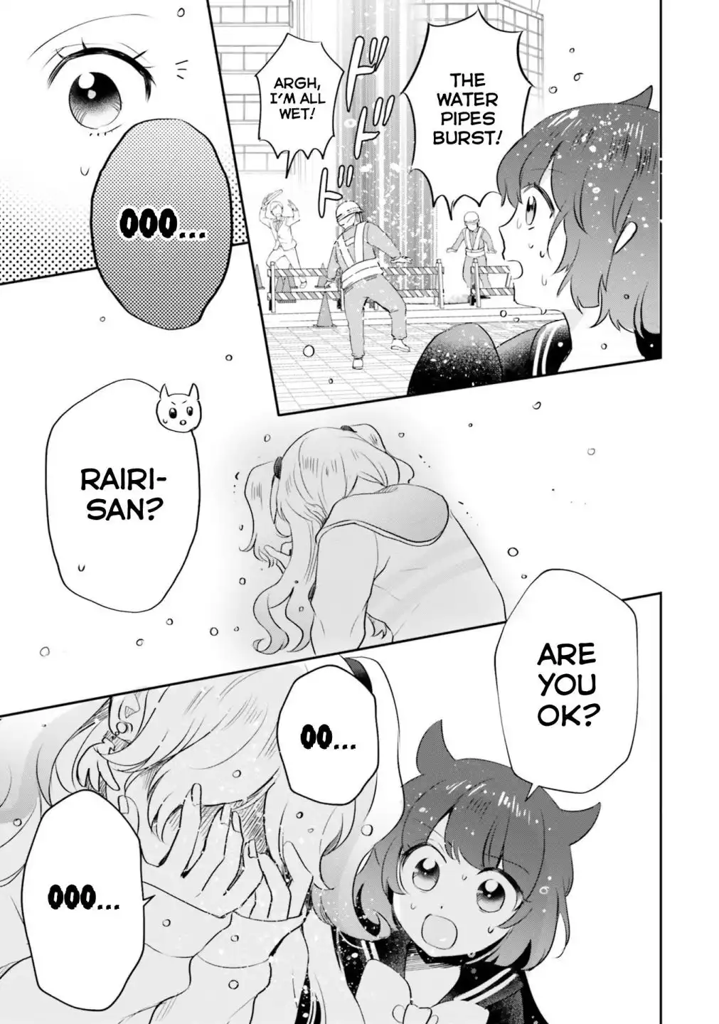 Otome Kaijuu Caramelize Chapter 12 23